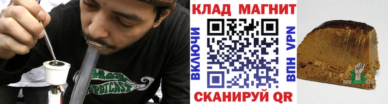 Все наркотики Сосенский АМФЕТАМИН Бошки Шишки Метадон ГАШ COCAIN МЕФ