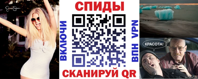 наркотики  Сосенский  MEGA сайт  Amphetamine 97% 