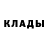 Метадон methadone MAJONG