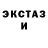 Канабис индика E Dew