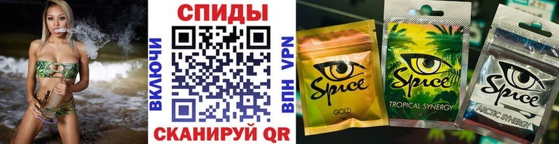 гидра как зайти  где продают наркотики  Сосенский  Бутират 1.4BDO 