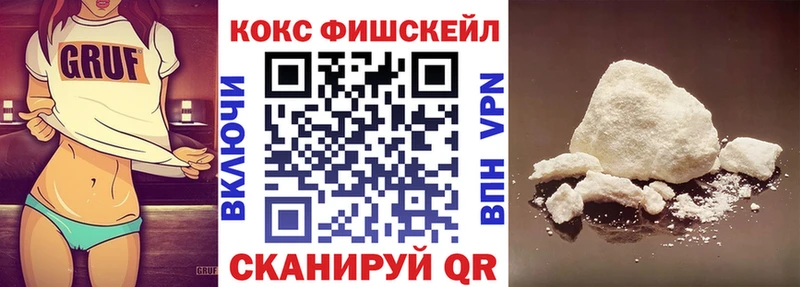 Cocaine Боливия  Сосенский 