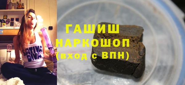 кокаин перу Аркадак