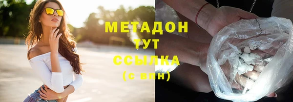 кокаин перу Аркадак