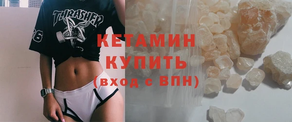 эйфоретик Пролетарск