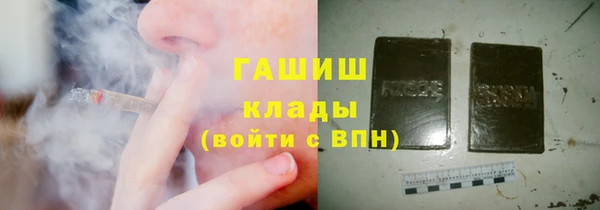 кокаин перу Аркадак