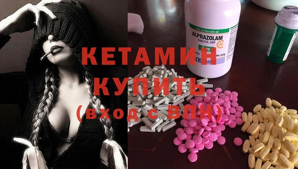 кокаин перу Аркадак