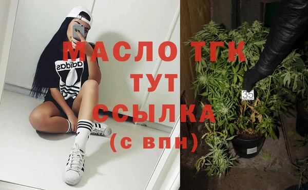кокаин перу Аркадак