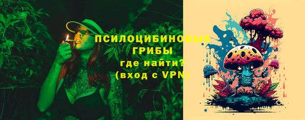скорость Протвино