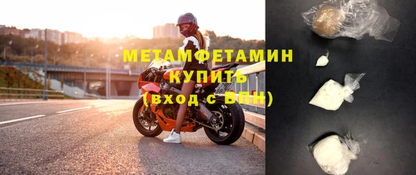 прущий лед Сясьстрой