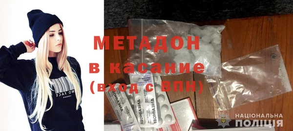 кокаин перу Аркадак